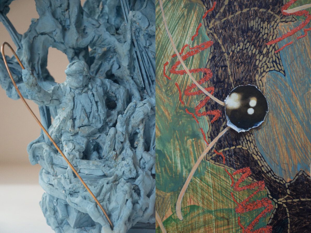 "Madness and Practice" Liz Dawson + Lucy Teasdale